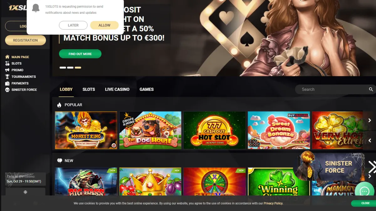 Лобби 1xSlots