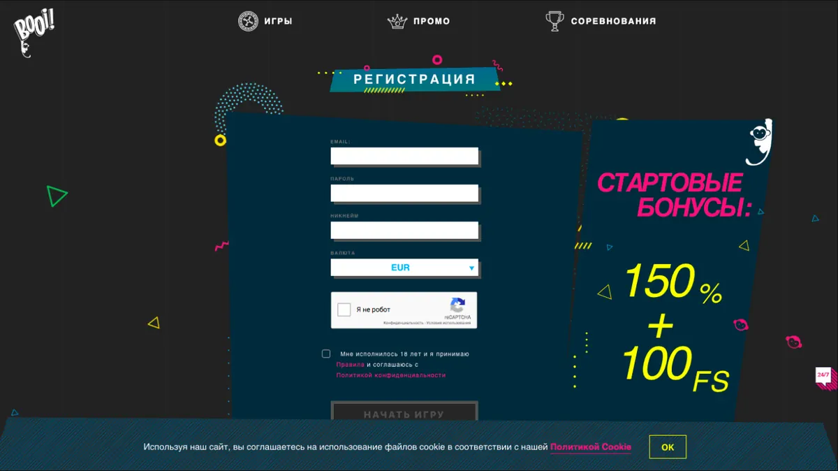 Booi Casino на смартфоне